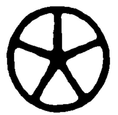Ancient Egyptian Sba star with circle glyph
